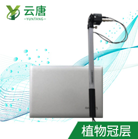 農業配備植物冠層分析儀有用嗎？