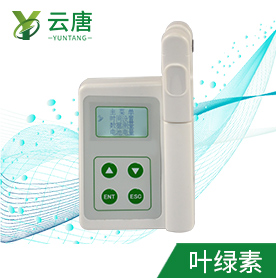 葉綠素含量檢測儀為科學種植提供依據